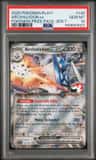 Archaludon Ex