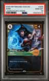 Ahri