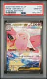 Mega Clefable Ex