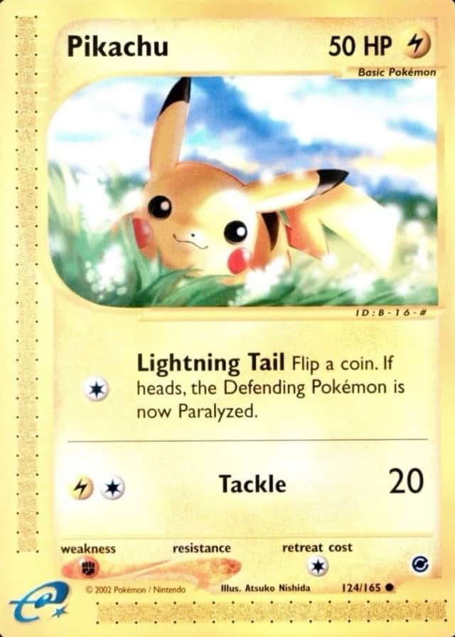Holo
