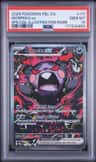 Morpeko Ex
