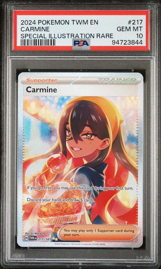 Carmine