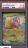 Mega Dragonite Ex