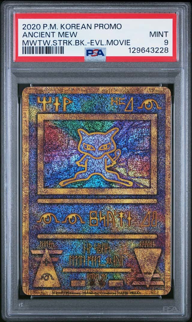 Ancient Mew