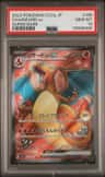 Charizard Ex