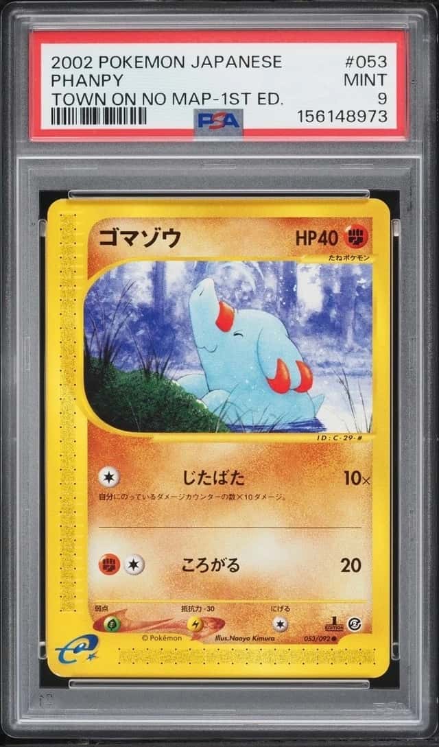 Phanpy