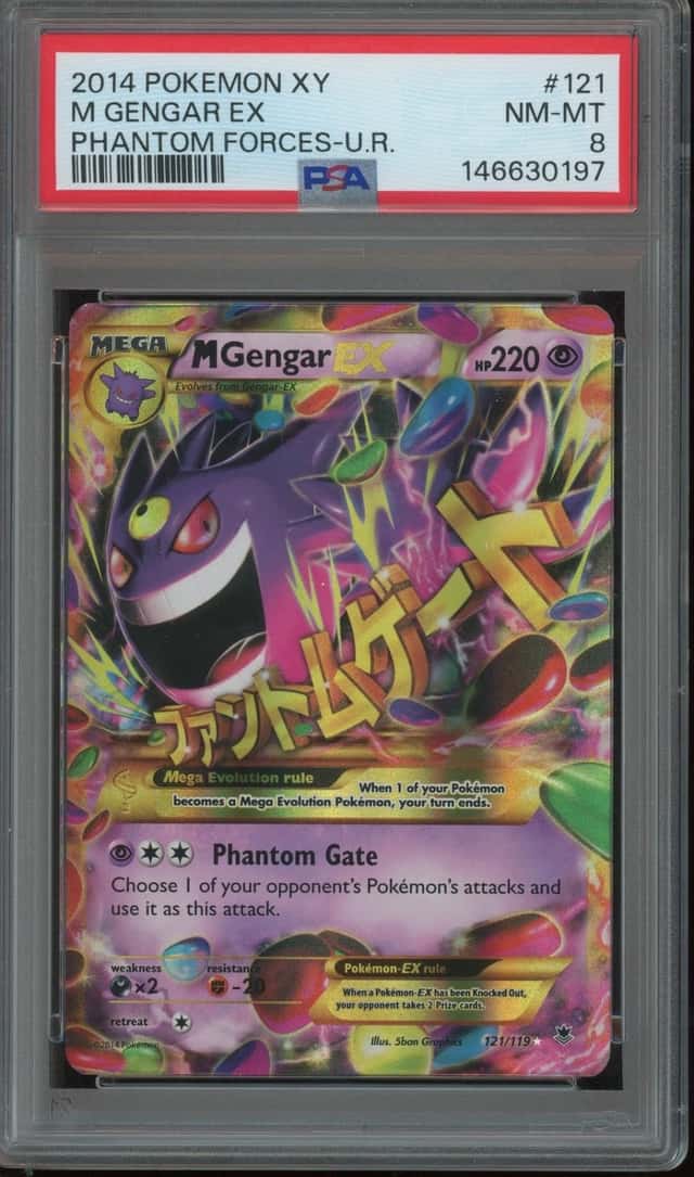 M Gengar EX