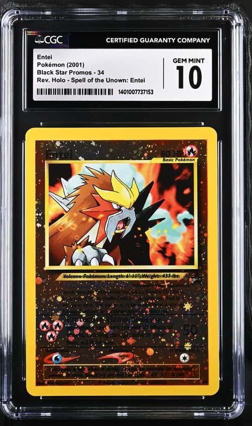 Entei