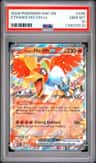 Ethan'S Ho-Oh Ex