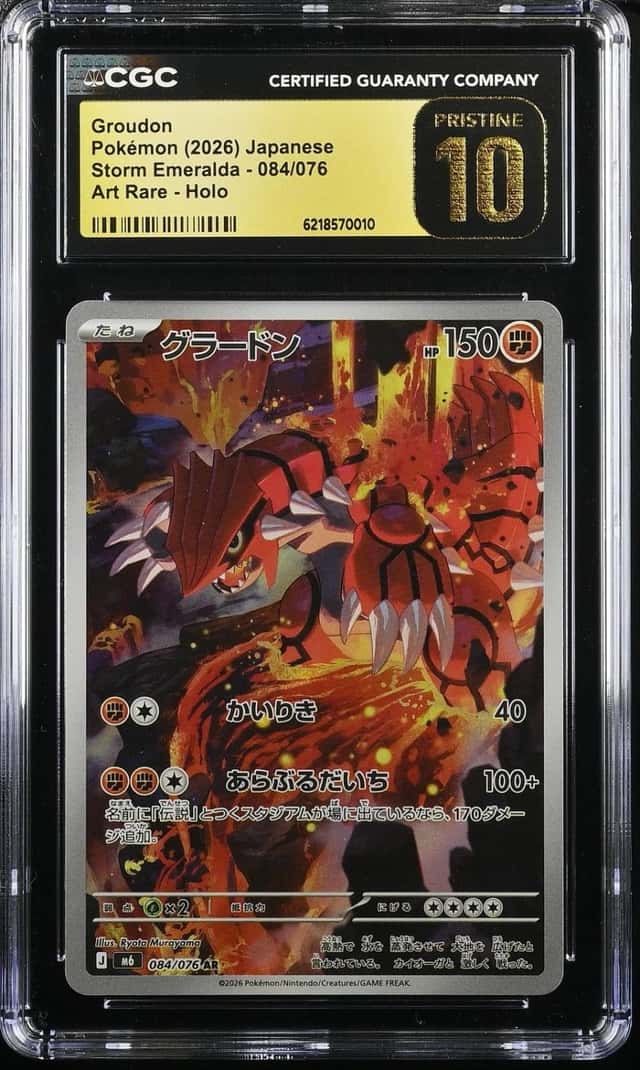 Groudon