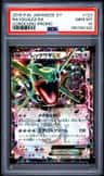 Rayquaza Ex