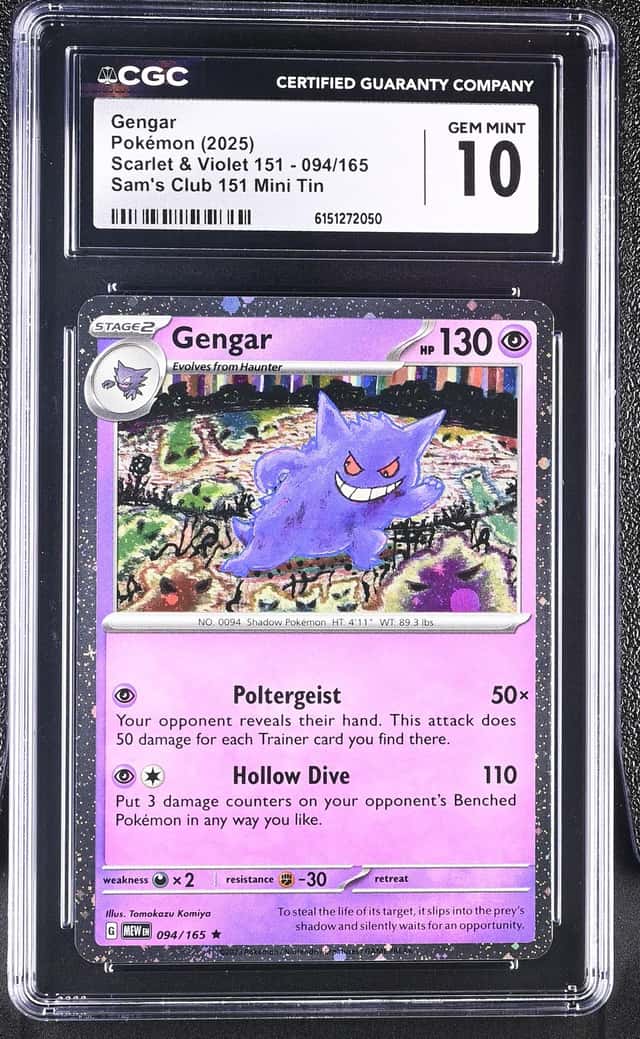 Gengar