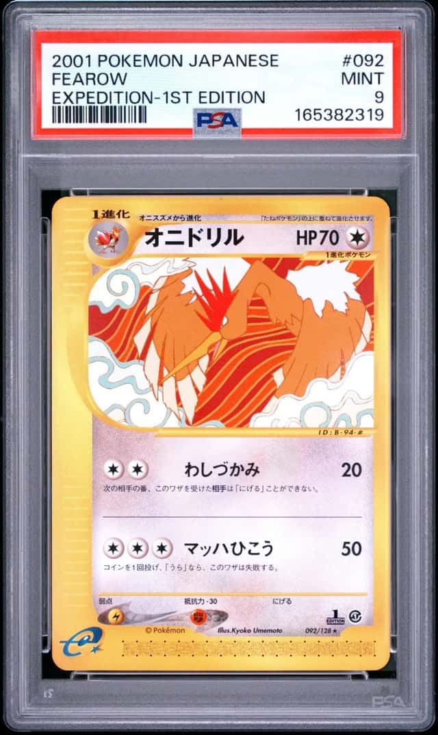 Fearow