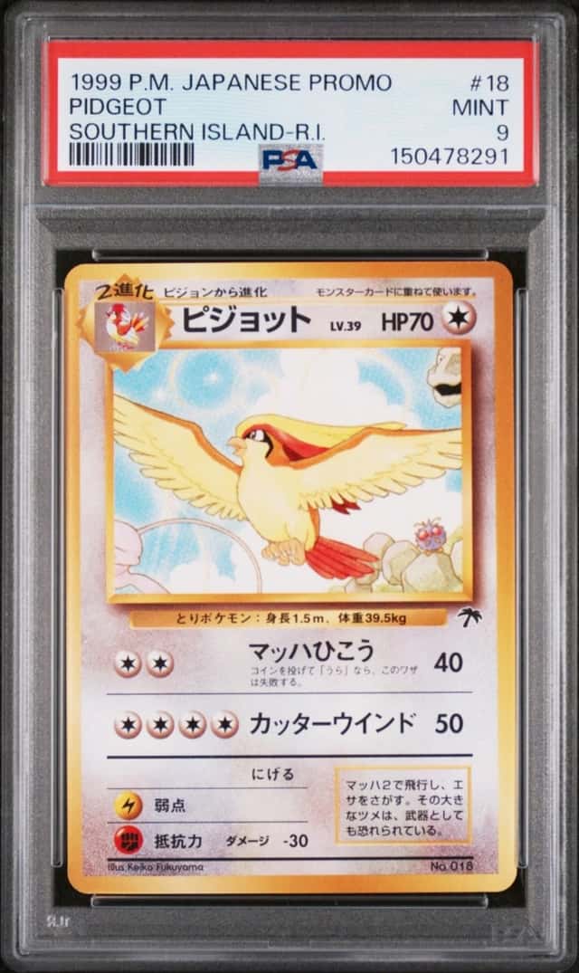Pidgeot