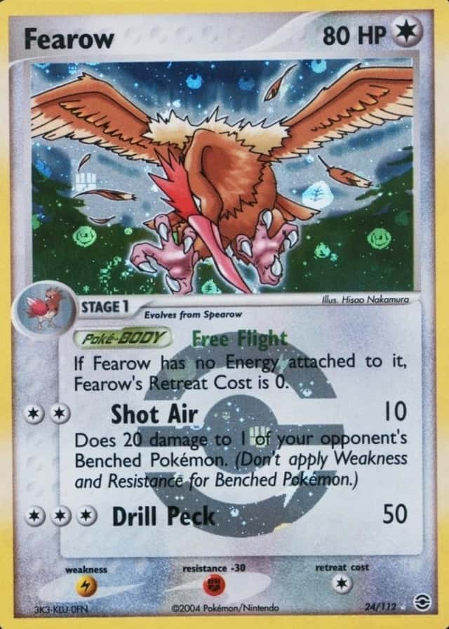 Reverse Holo