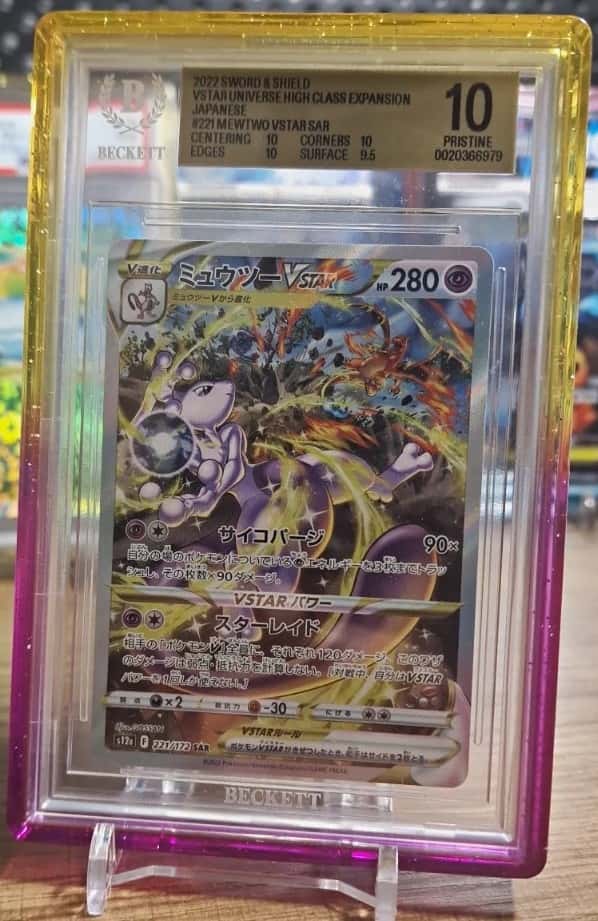 Mewtwo VSTAR