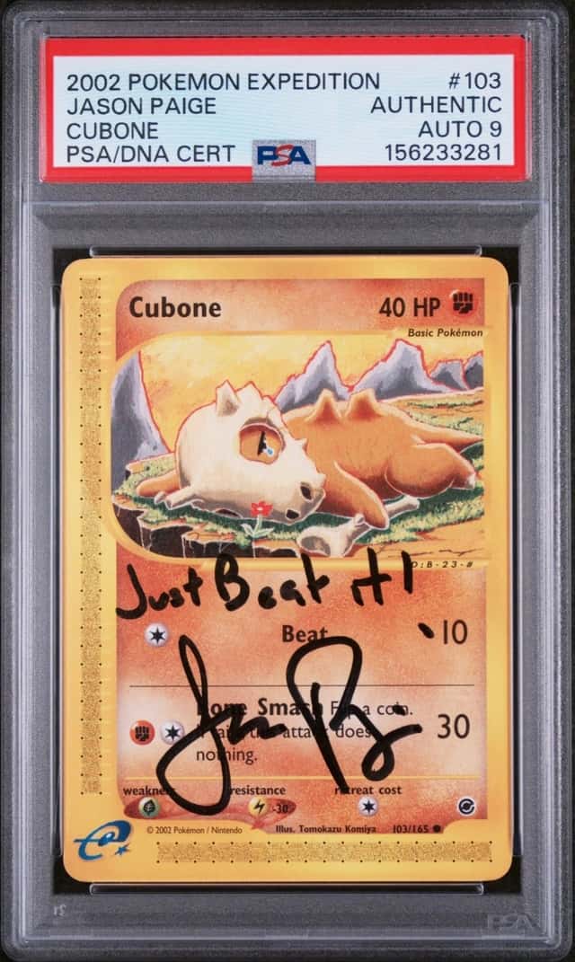 Cubone