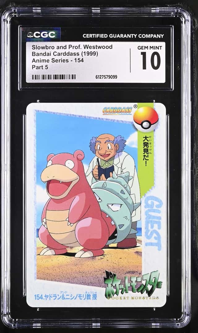 Slowbro and Prof. Westwood