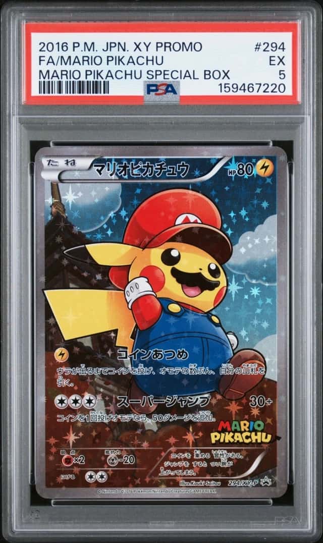 Mario Pikachu