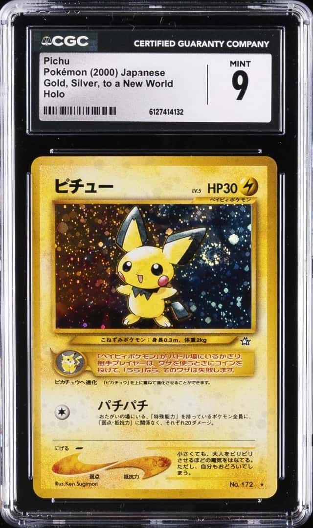 Pichu