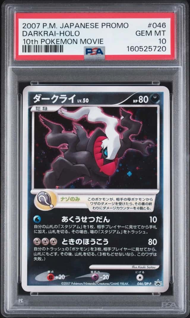 Darkrai