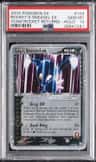 Rocket'S Sneasel Ex