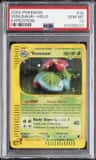 Venusaur