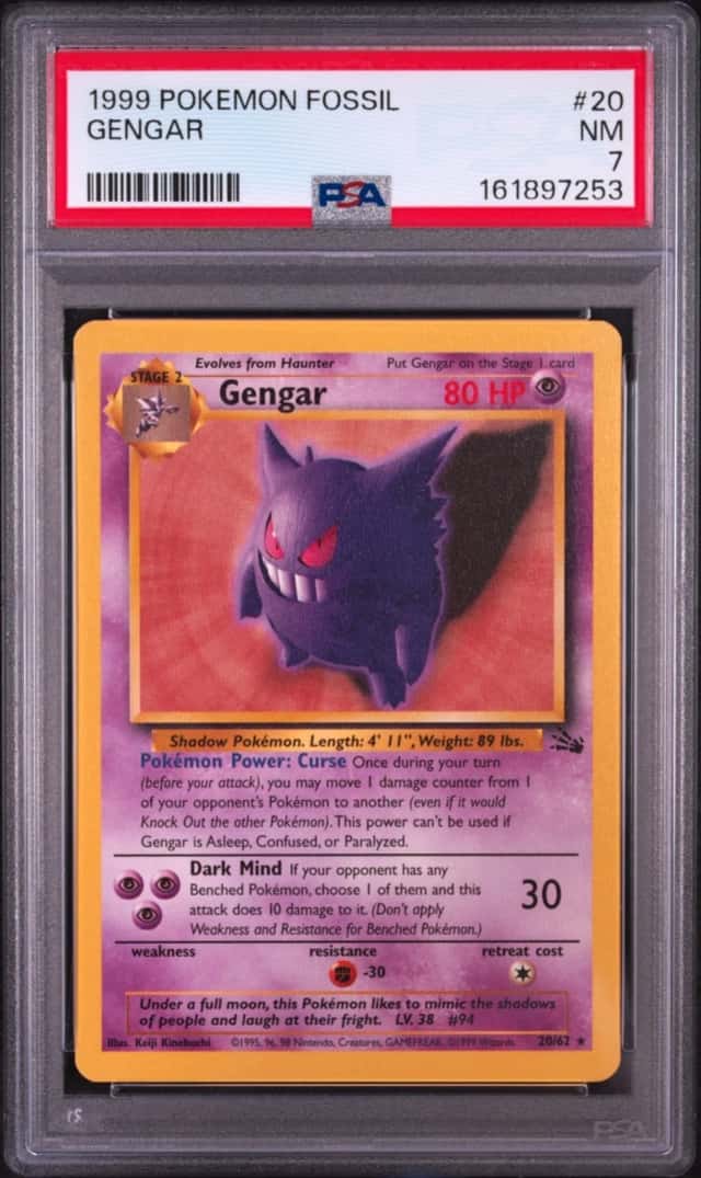 Gengar