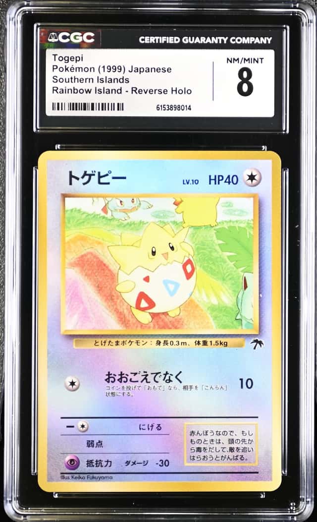 Togepi