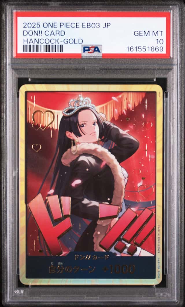 2025 ONE PIECE JAPANESE EB03-HEROINES EDITION BOA HANCOCK-GOLD DON!! CARD PSA 10