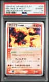 Moltres Ex