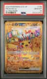 Pikachu Ex