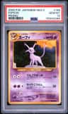 Espeon