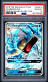 Gyarados Gx