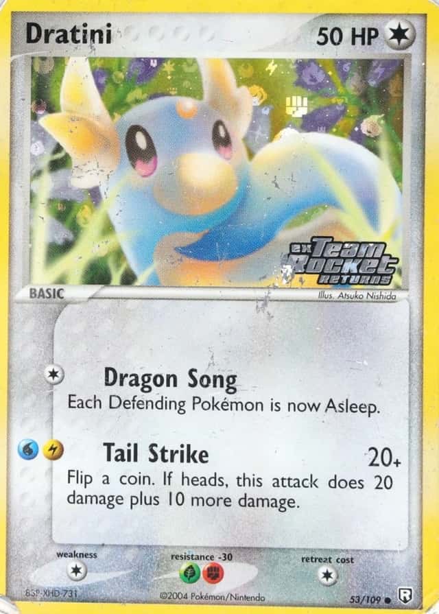 Reverse Holo