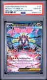 Mega Zygarde Ex