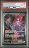 Rocket'S Mewtwo Ex