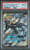 Pikachu & Zekrom Gx