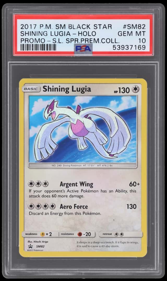 2017 Pokemon Sun and Moon Black Star Promo Shining Legends Super Premium Collection Shining Lugia #SM82
