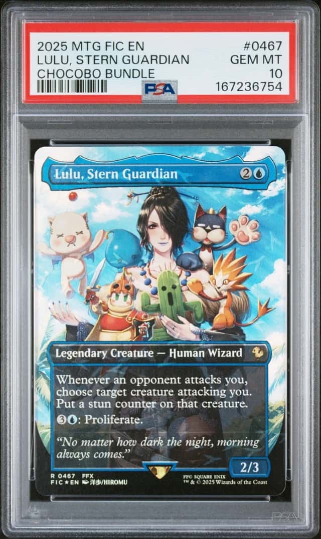 Lulu, Stern Guardian