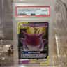 Gengar & Mimikyu Gx