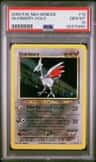 Skarmory