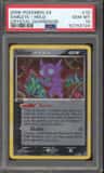 Sableye