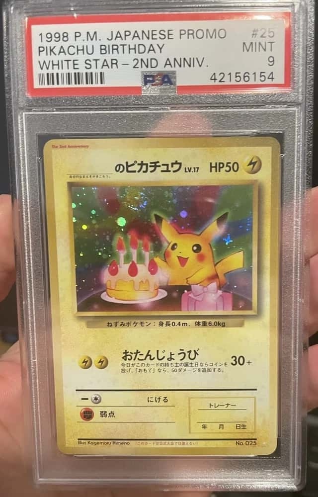 Pikachu Birthday
