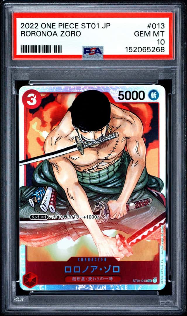 Roronoa Zoro
