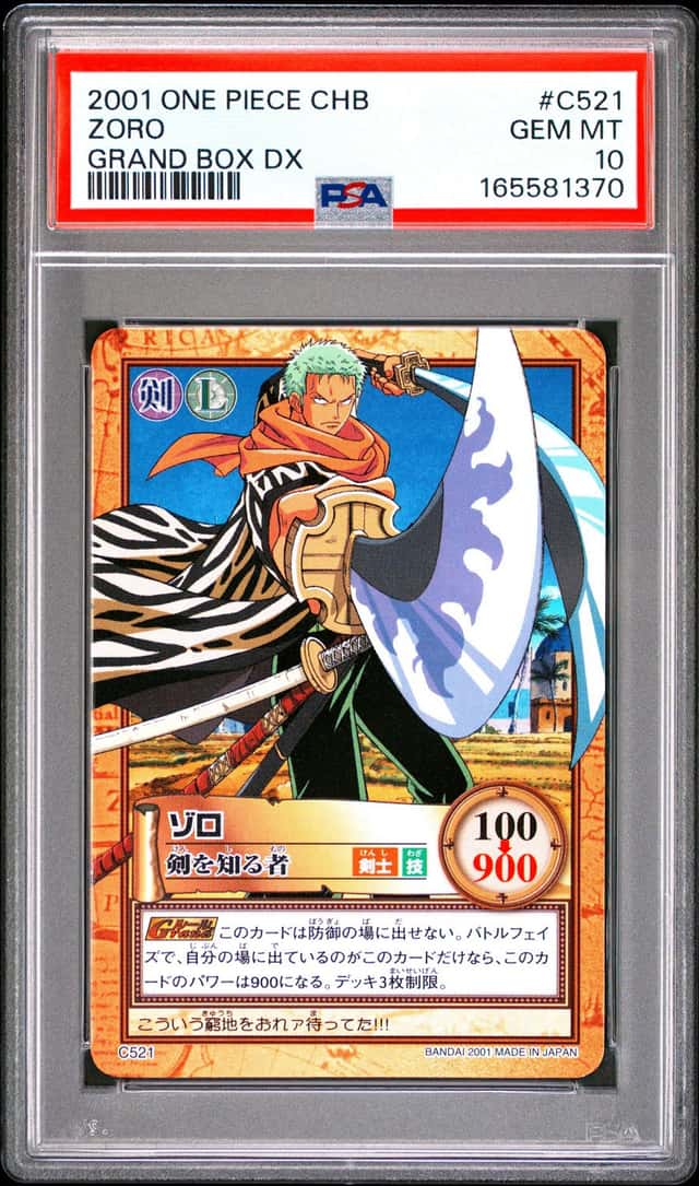 Zoro