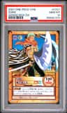Zoro