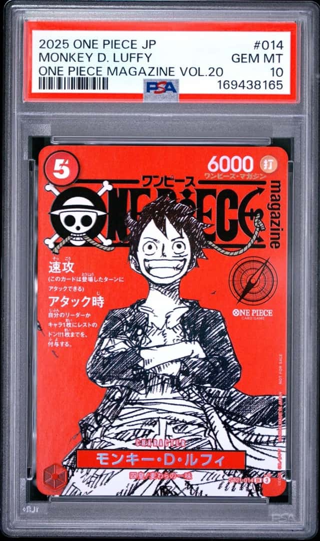 2025 ONE PIECE JAPANESE PROMOS MAGAZINE VOL.20 #014 MONKEY D. LUFFY PSA 10