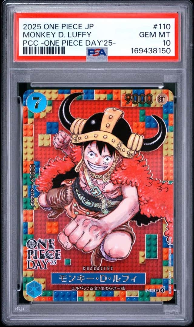 2025 ONE PIECE JAPANESE PREMIUM CARD COLLECTION #110 MONKEY D. LUFFY PSA 10