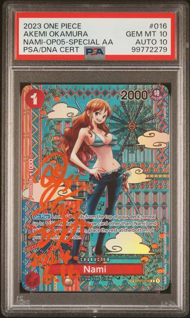 Nami